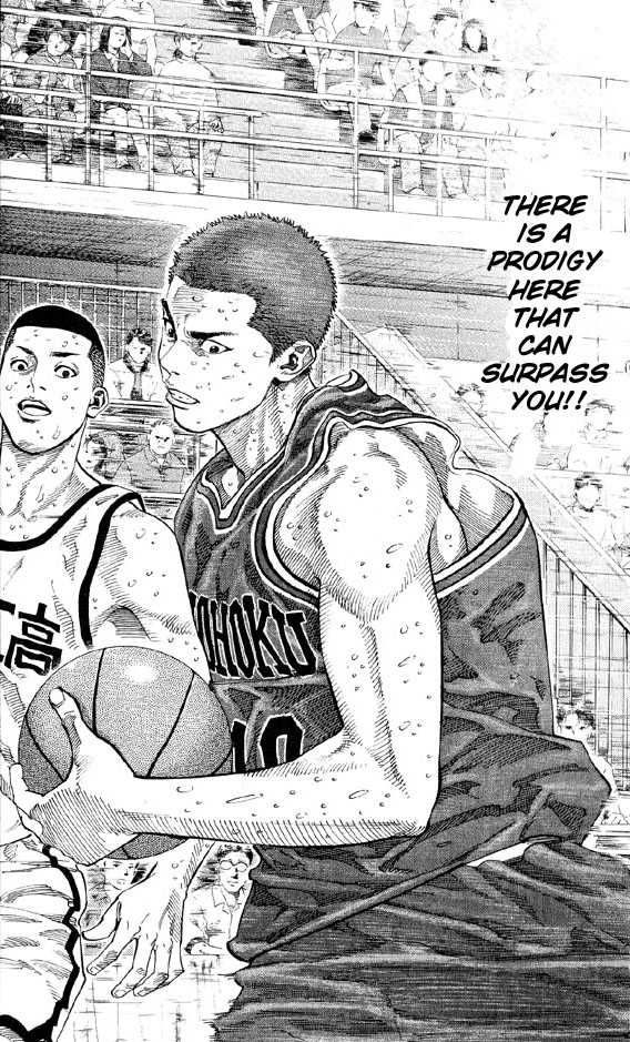 Slam Dunk Chapter 252 18